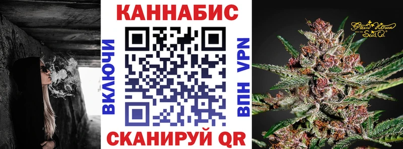 Купить закладку COCAIN МЕТАДОН Меф АМФ Октябрьск