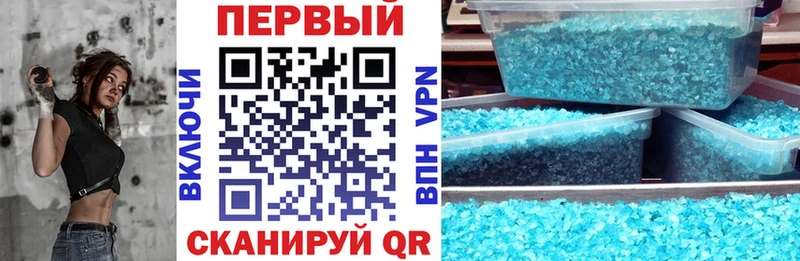 Купить где  Октябрьск  Amphetamine 98% 