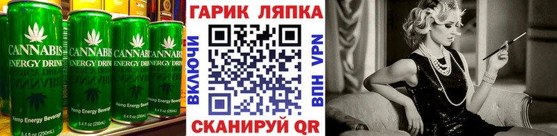 Canna-Cookies марихуана  Купить  Октябрьск 