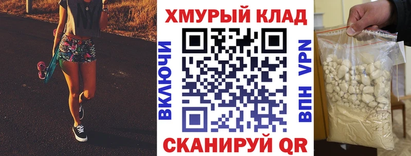 Купить где  Октябрьск  ГЕРОИН Афган 