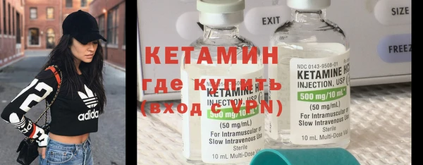 амф Кулебаки