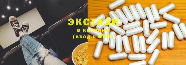 альфа пвп VHQ Кукмор