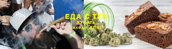 альфа пвп VHQ Кукмор