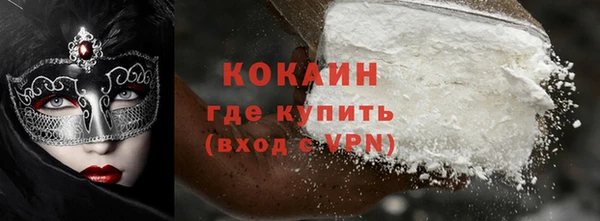 альфа пвп VHQ Кукмор