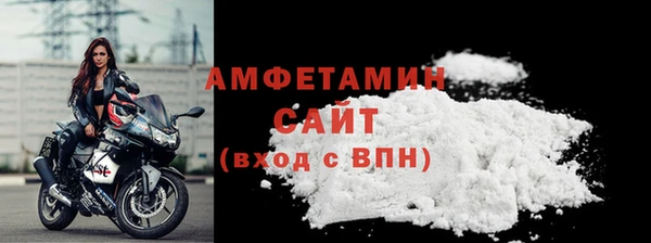 амф Кулебаки