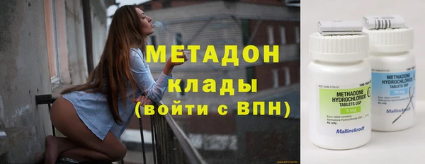 амф Кулебаки