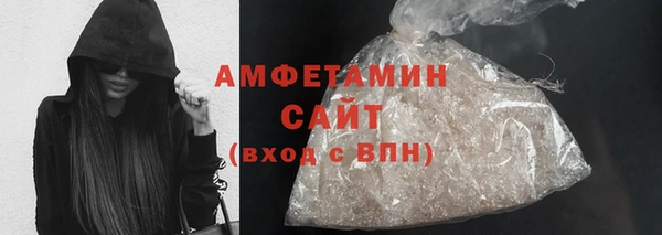 альфа пвп VHQ Кукмор