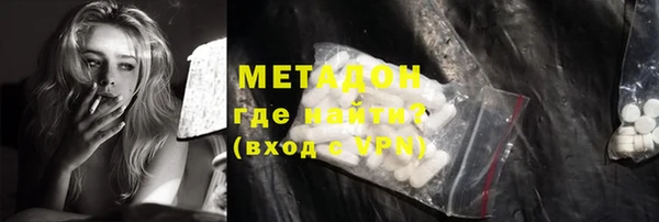альфа пвп VHQ Кукмор
