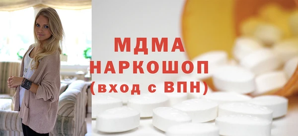 альфа пвп VHQ Кукмор