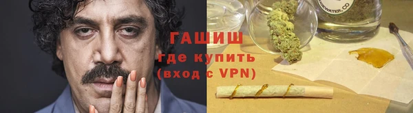 амф Кулебаки