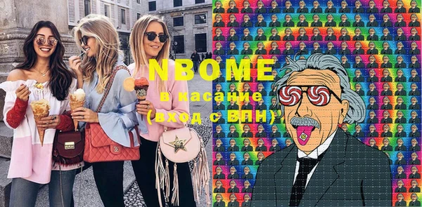 альфа пвп VHQ Кукмор
