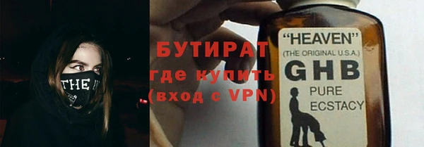 амф Кулебаки