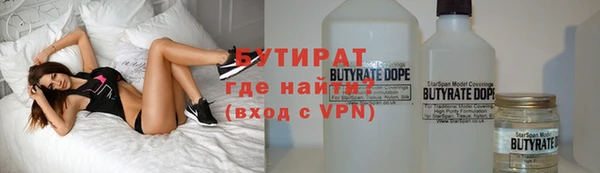 амф Кулебаки