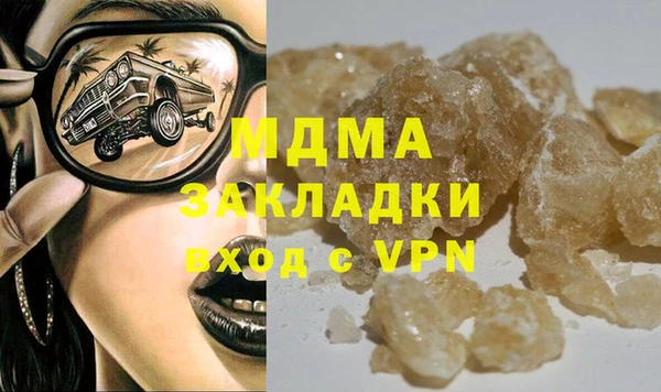 альфа пвп VHQ Кукмор