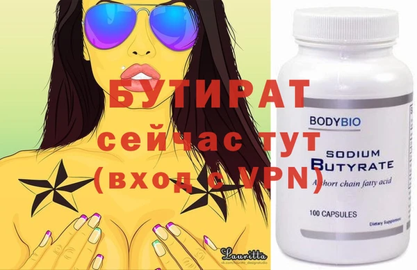 альфа пвп VHQ Кукмор