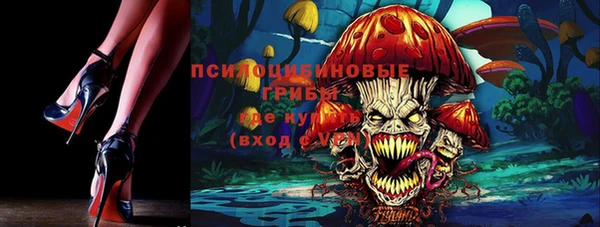 альфа пвп VHQ Кукмор