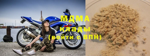 альфа пвп VHQ Кукмор