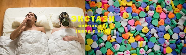 амф Кулебаки