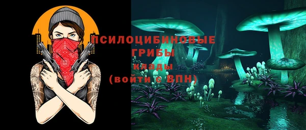 альфа пвп VHQ Кукмор