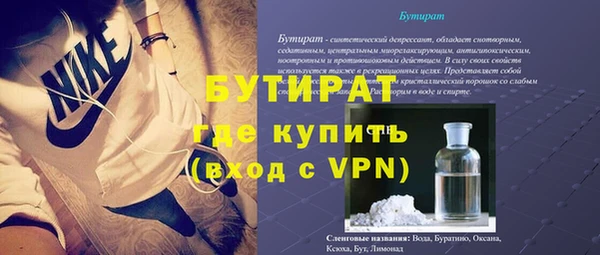 альфа пвп VHQ Кукмор