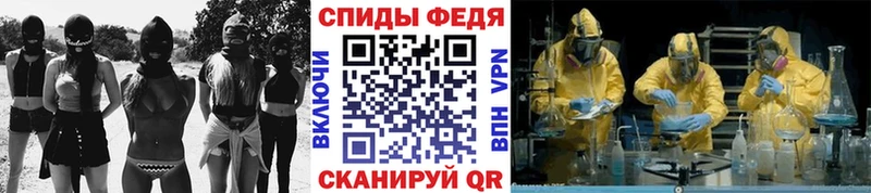 Купить где  Октябрьск  Метамфетамин Methamphetamine 