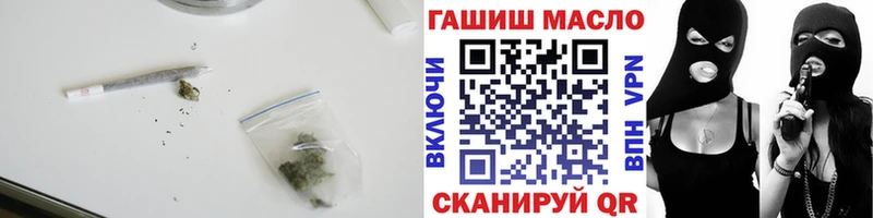Купить где Октябрьск ТГК Wax