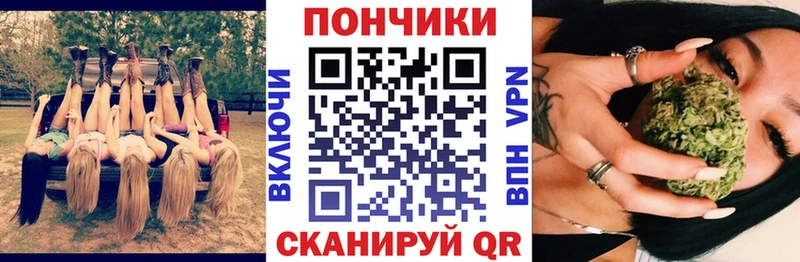 Шишки марихуана MAZAR Октябрьск